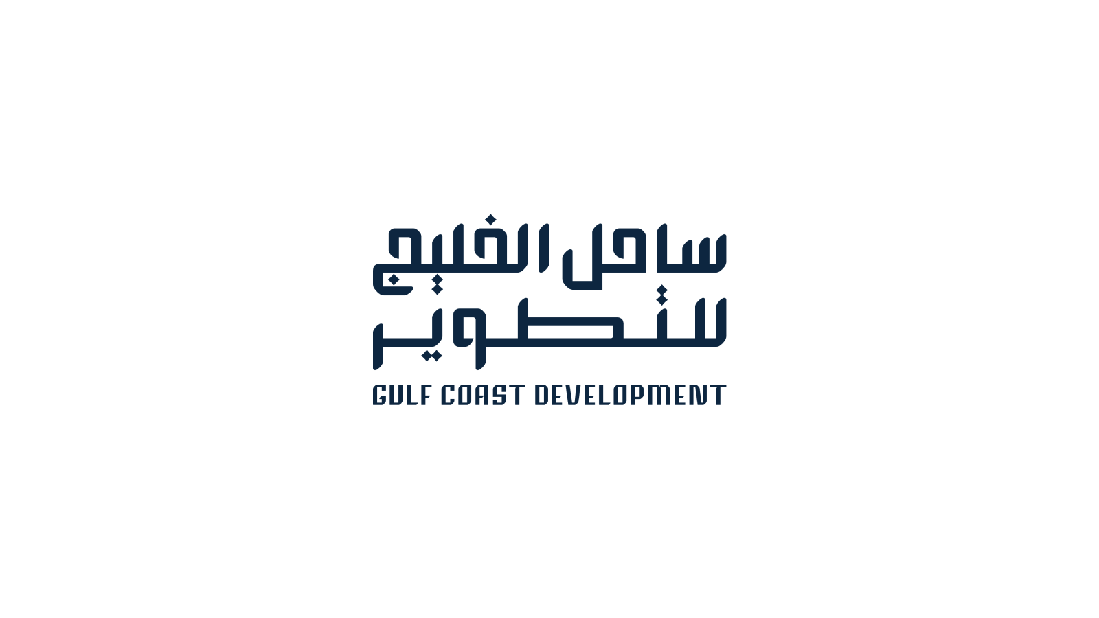 PIF launches Gulf Coast Development Company to deliver an integrated coastal destination in Al-Khafji in Saudi Arabia’s Eastern Province